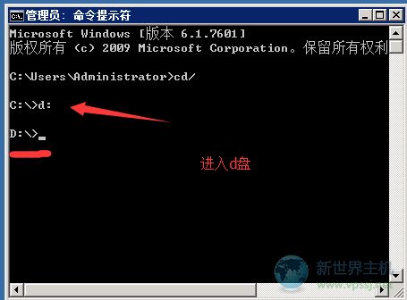 在服務(wù)器上使用圖形界面查看文件目錄的命令詳解